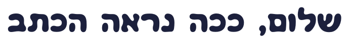 Gan